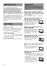 Preview for 162 page of Sony SU-46HX1 Instructions Manual