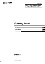 Preview for 1 page of Sony SU-PF2 Instructions Manual