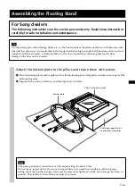 Preview for 7 page of Sony SU-PF2 Instructions Manual