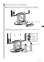 Preview for 11 page of Sony SU-PF2 Instructions Manual