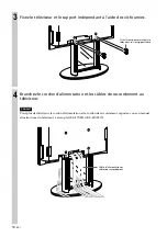 Preview for 22 page of Sony SU-PF2 Instructions Manual