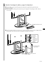 Preview for 23 page of Sony SU-PF2 Instructions Manual