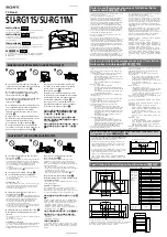 Preview for 1 page of Sony SU-RG11M Instructions