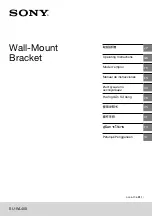 Preview for 1 page of Sony SU-WL400 Manual