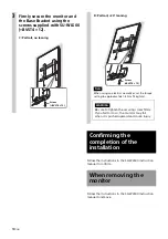 Preview for 18 page of Sony SU-WL500 Instructions (SU-WL500 Wall-Mount Bracket) Installation Manual