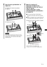 Preview for 223 page of Sony SU-WL500 Instructions (SU-WL500 Wall-Mount Bracket) Installation Manual