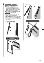 Preview for 245 page of Sony SU-WL500 Instructions (SU-WL500 Wall-Mount Bracket) Installation Manual