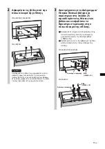 Preview for 259 page of Sony SU-WL500 Instructions (SU-WL500 Wall-Mount Bracket) Installation Manual