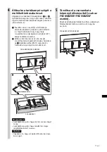 Preview for 355 page of Sony SU-WL500 Instructions (SU-WL500 Wall-Mount Bracket) Installation Manual