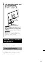 Preview for 481 page of Sony SU-WL500 Instructions (SU-WL500 Wall-Mount Bracket) Installation Manual