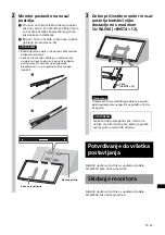 Preview for 485 page of Sony SU-WL500 Instructions (SU-WL500 Wall-Mount Bracket) Installation Manual