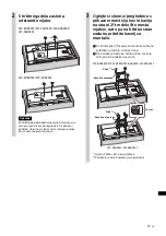 Preview for 507 page of Sony SU-WL500 Instructions (SU-WL500 Wall-Mount Bracket) Installation Manual