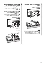 Preview for 538 page of Sony SU-WL500 Instructions (SU-WL500 Wall-Mount Bracket) Installation Manual