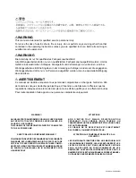 Preview for 2 page of Sony Superlite VPL-CS6 Service Manual