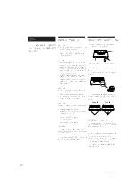 Preview for 11 page of Sony TC-WE305 Operating Instructions Manual