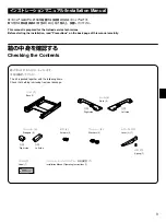 Preview for 3 page of Sony UPA-21SA Installation Manual