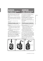 Preview for 7 page of Sony video Hi8 Handycam CCD-TR555 Operating Instructions Manual