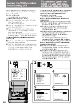 Preview for 48 page of Sony Video Walkman GV-D900E Operating Instructions Manual