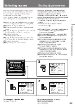 Preview for 53 page of Sony Video Walkman GV-D900E Operating Instructions Manual