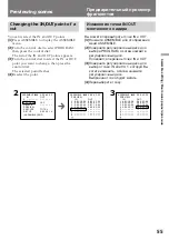 Preview for 55 page of Sony Video Walkman GV-D900E Operating Instructions Manual