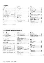 Preview for 88 page of Sony Video Walkman GV-D900E Operating Instructions Manual