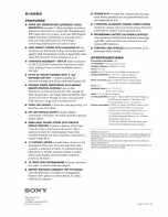 Preview for 2 page of Sony Walkman D-E885 Specification Sheet