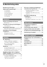 Preview for 190 page of Sony Walkman NW-HD1 Operating Instructions Manual