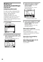 Preview for 211 page of Sony Walkman NW-HD1 Operating Instructions Manual