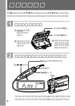 Preview for 8 page of Sony Walkman WM-GX688 Operating Instructions Manual