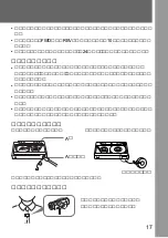 Preview for 17 page of Sony Walkman WM-GX688 Operating Instructions Manual