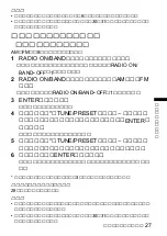 Preview for 27 page of Sony Walkman WM-GX688 Operating Instructions Manual