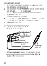 Preview for 28 page of Sony Walkman WM-GX688 Operating Instructions Manual