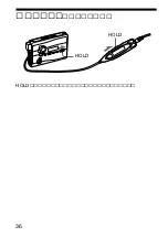 Preview for 36 page of Sony Walkman WM-GX688 Operating Instructions Manual