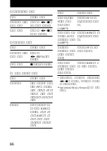 Preview for 66 page of Sony Walkman WM-GX688 Operating Instructions Manual