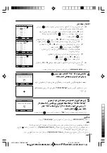 Preview for 140 page of Sony Wega KP-FR43 Operating Instructions Manual