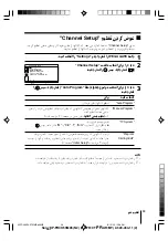 Preview for 158 page of Sony Wega KP-FR43 Operating Instructions Manual