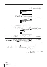 Preview for 240 page of Sony WEGA KP-FX43 Operating Instructions Manual