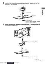 Preview for 7 page of Sony WS-32SE1B Operating Instructions Manual