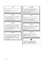 Preview for 4 page of Sony XKS-8160 Service Manual