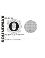 SoundMax SM-CSM403 Instruction Manual preview