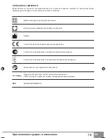 Preview for 77 page of Sparky Group BUR 131E Original Instructions Manual