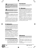 Preview for 88 page of Sparky Group GUR 10.8Li HD Original Instructions Manual