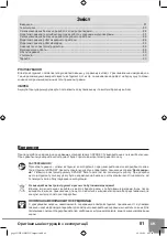 Preview for 83 page of Sparky Group HD PROFESSIONAL GUR 12Li-C HD Original Instructions Manual