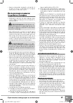 Preview for 99 page of Sparky Group HD PROFESSIONAL GUR 12Li-C HD Original Instructions Manual