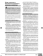 Preview for 55 page of Sparky Group K 306E Original Instructions Manual