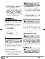 Preview for 72 page of Sparky Group K 306E Original Instructions Manual