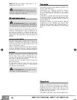 Preview for 74 page of Sparky Group MBG 150 Original Instructions Manual