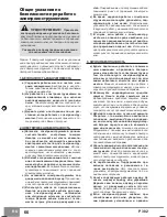 Preview for 68 page of Sparky Group P 382 Original Instructions Manual