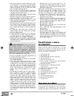 Preview for 70 page of Sparky Group P 382 Original Instructions Manual