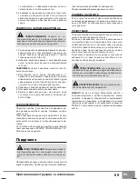 Preview for 91 page of Sparky Group P 382 Original Instructions Manual